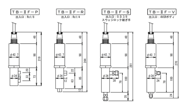 外形図イメージ
