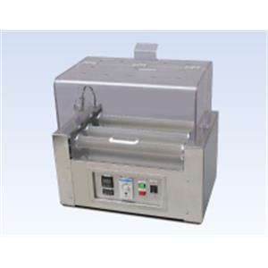 ITOH伊藤   粉碎机   PSL-450