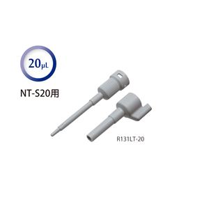 WATSON沃森  移液器   R130LT-1000