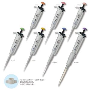 WATSON沃森  移液器   NT-STD