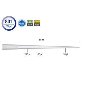 WATSON沃森   移液器   1298-NTS