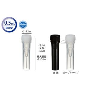 WATSON沃森   PCR管   1394-050-SS-GS