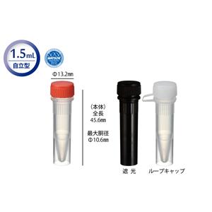 WATSON沃森   PCR管   1394-150-SS-LP-CS