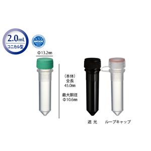 WATSON沃森   PCR管   1392-200-LP-CS