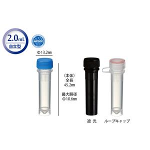 WATSON沃森   PCR管   1392-200-SS-BL