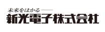 VIBRA新光电子