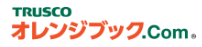 TRUSCO中山