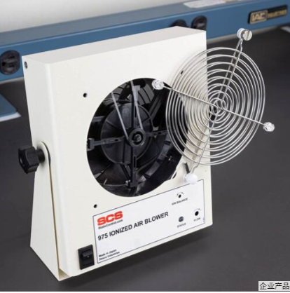 日本DESCO日本株式会社 975N静电消除器/离子风机