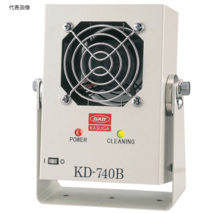 日本KASUGA春日电机 KD-740B-2 离子风机/静电消除器