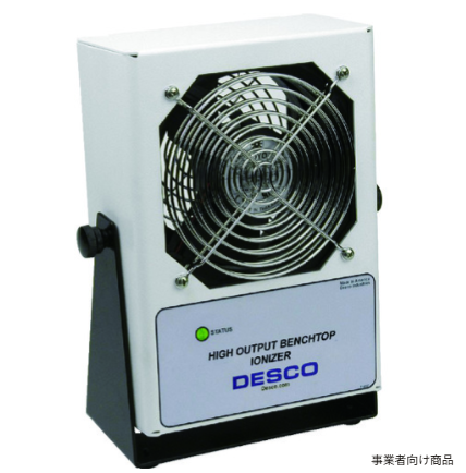 DESCO株式会社   离子风机 60505