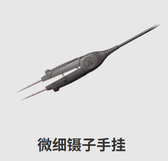 美国METCAL奥科 CV-H4-UFT 焊接系统手柄