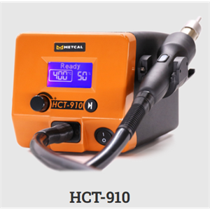 美国Metcal奥科 HCT-900手持式热风枪